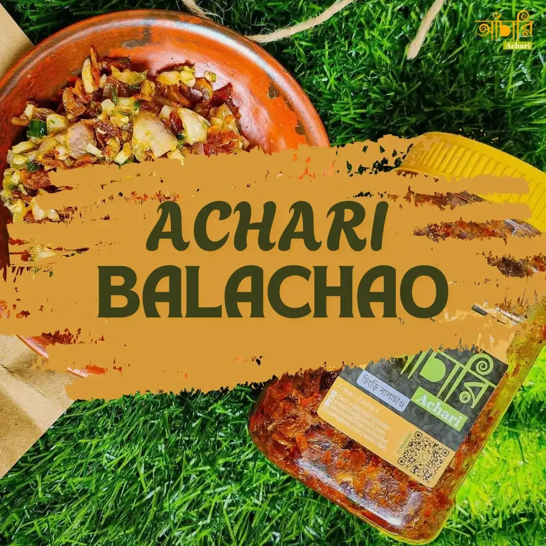 Achari — Best Achar in Bangladesh